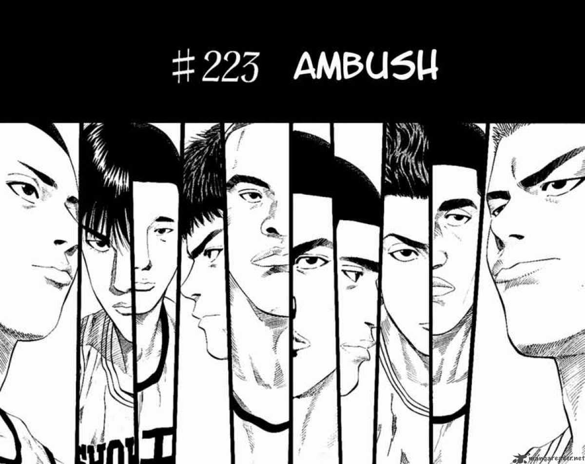 slam_dunk_223_2