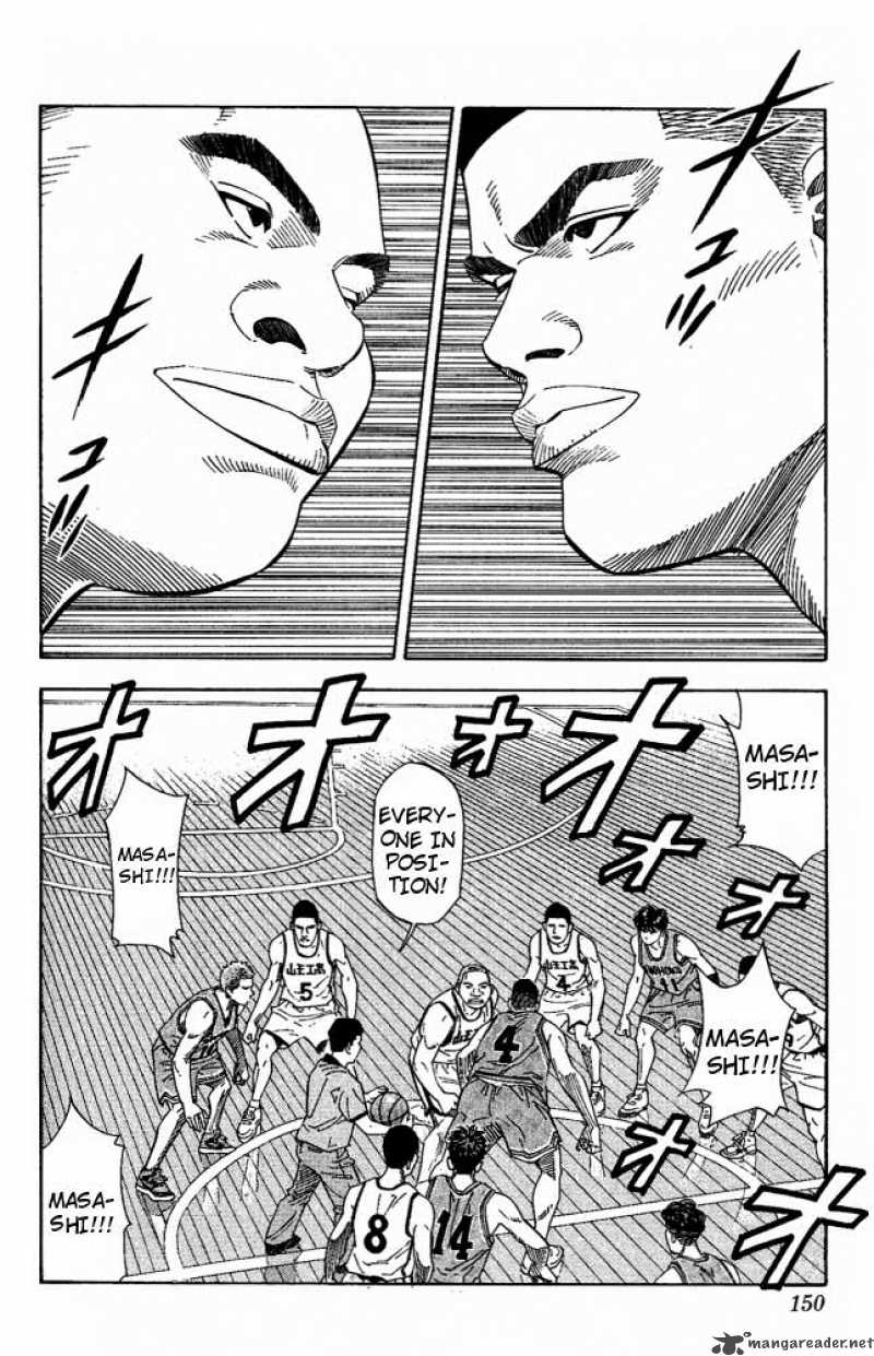 slam_dunk_223_3
