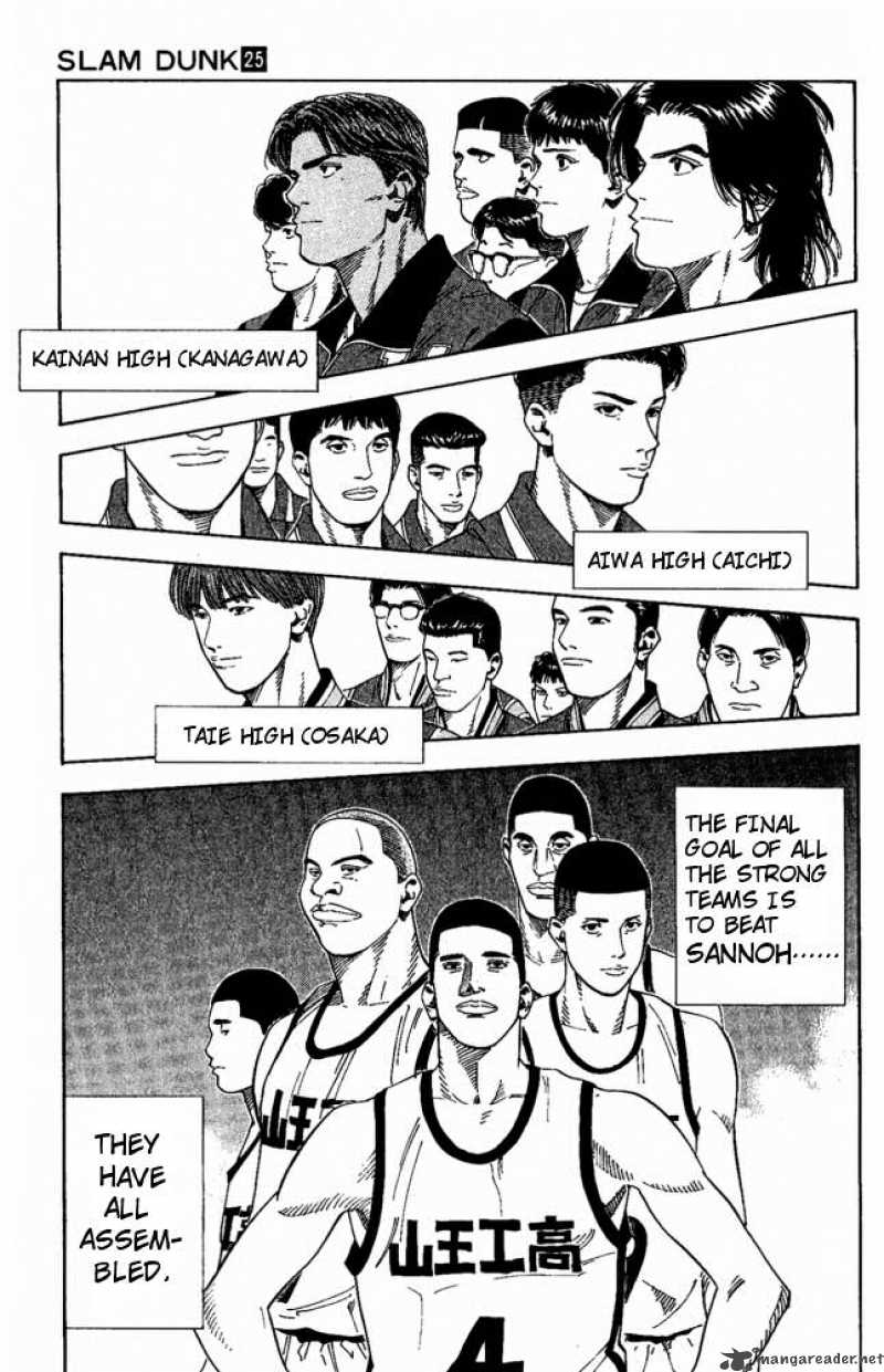 slam_dunk_223_4