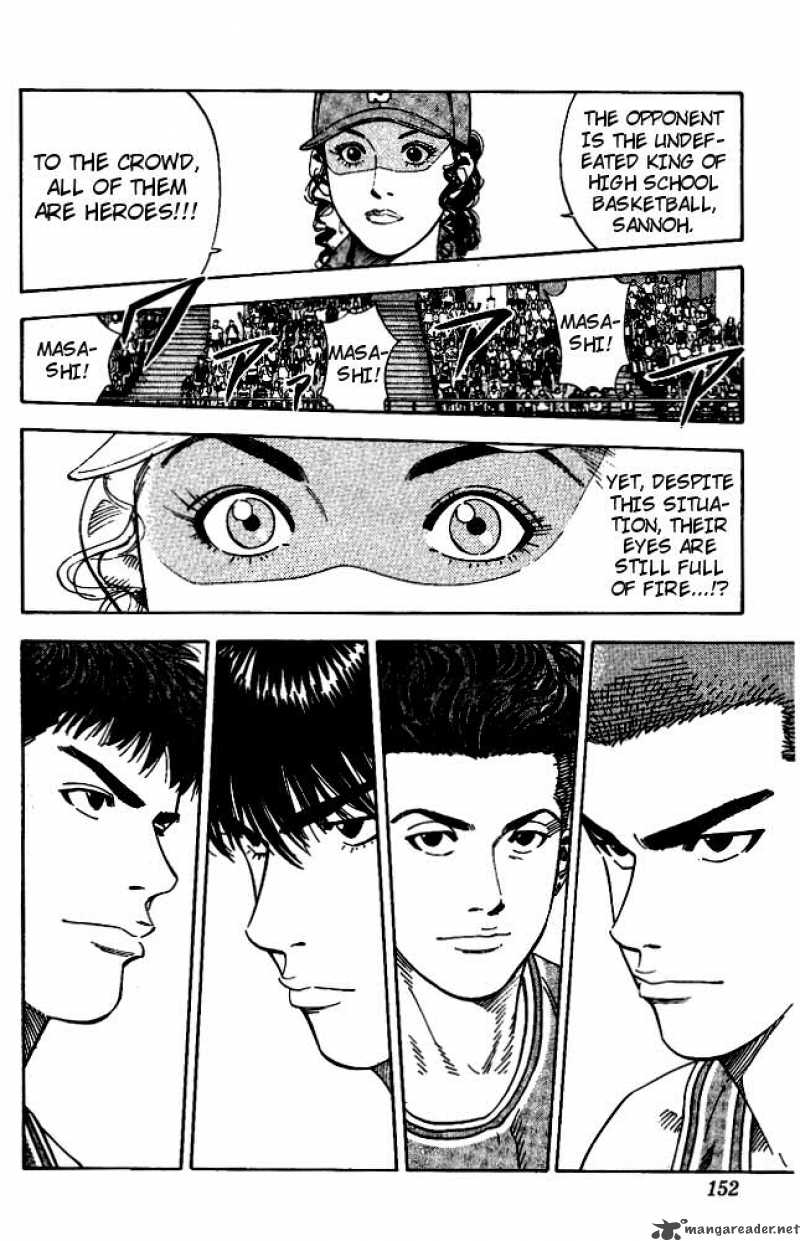 slam_dunk_223_5