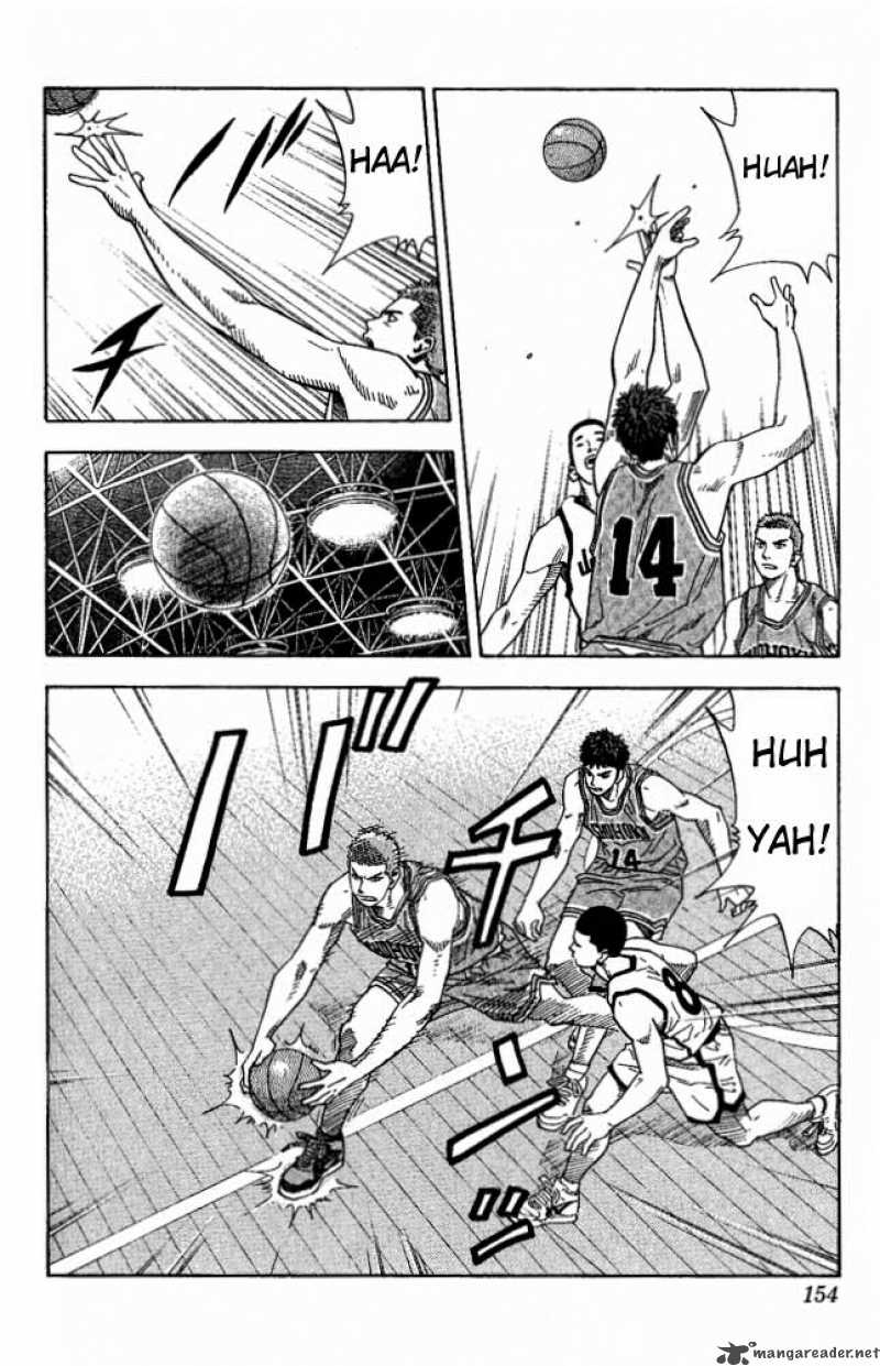 slam_dunk_223_7