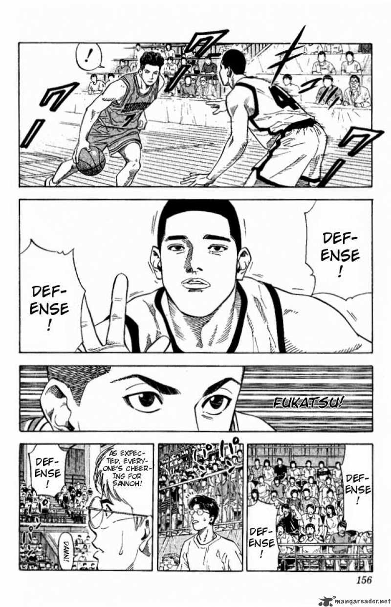 slam_dunk_223_9