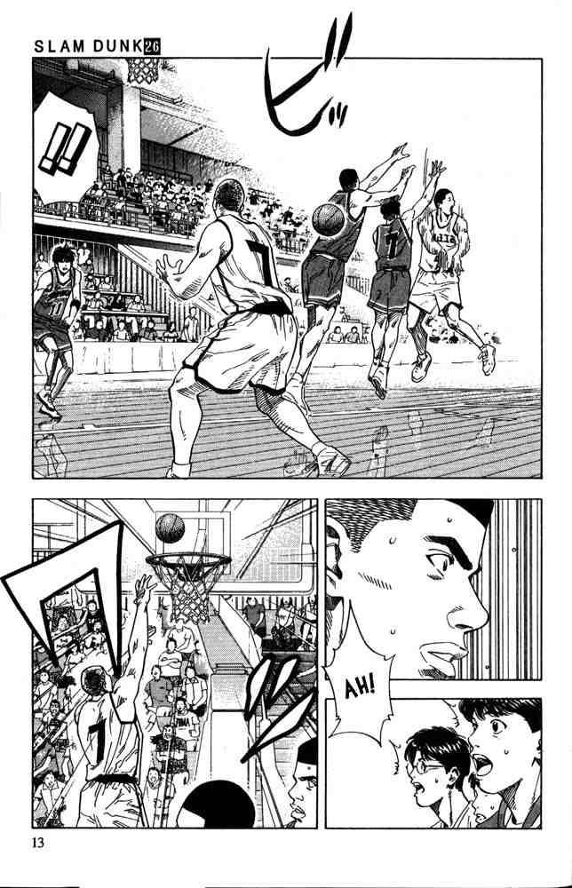 slam_dunk_225_10