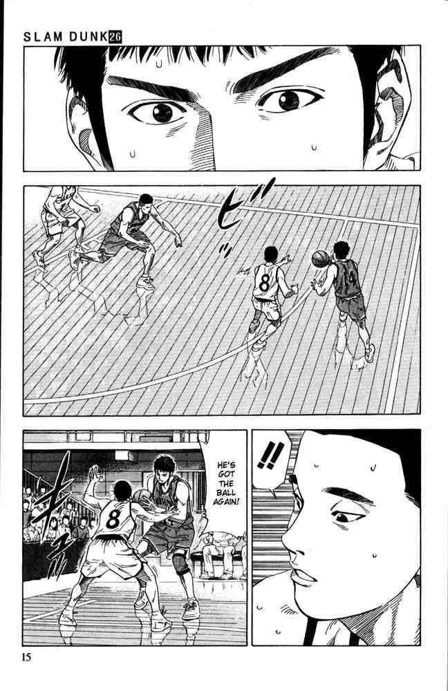slam_dunk_225_12