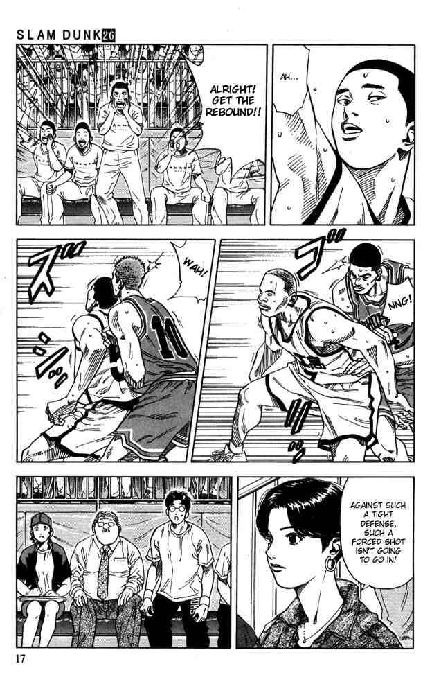 slam_dunk_225_14