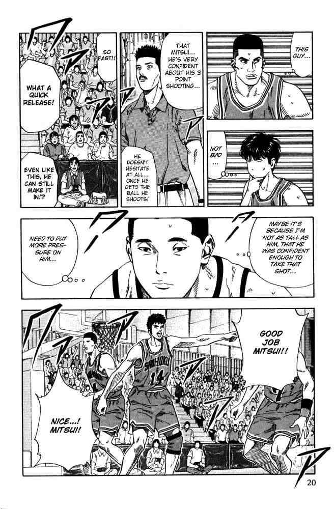 slam_dunk_225_17