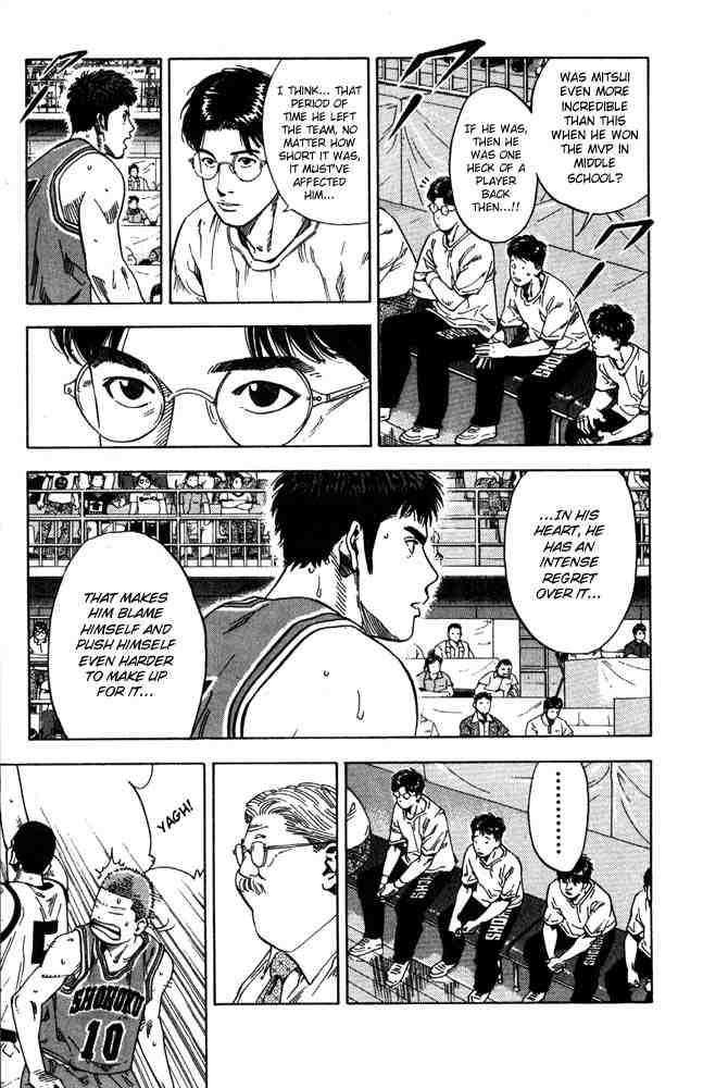 slam_dunk_225_18