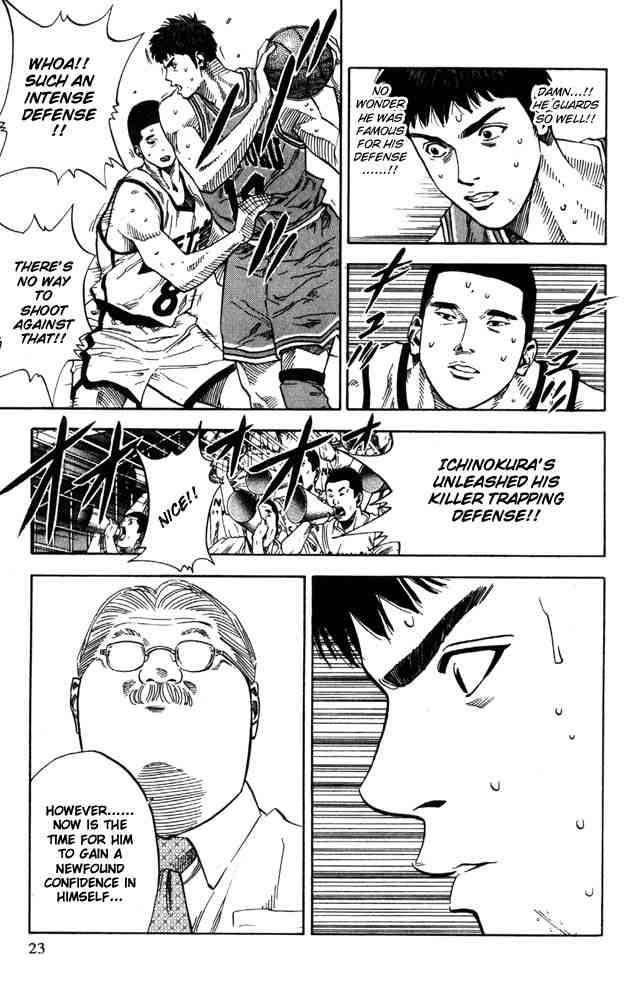 slam_dunk_225_20