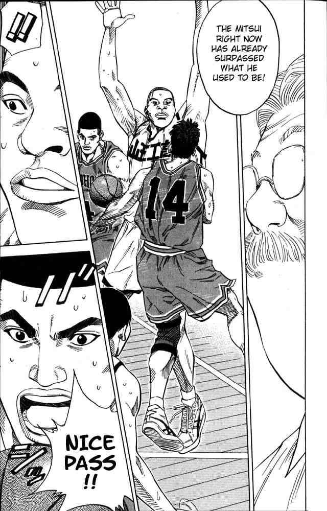 slam_dunk_225_22