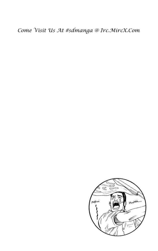 slam_dunk_225_23