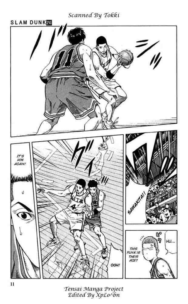 slam_dunk_225_8
