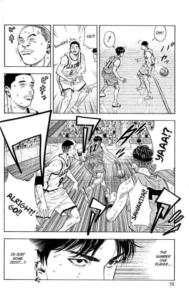 slam_dunk_228_11