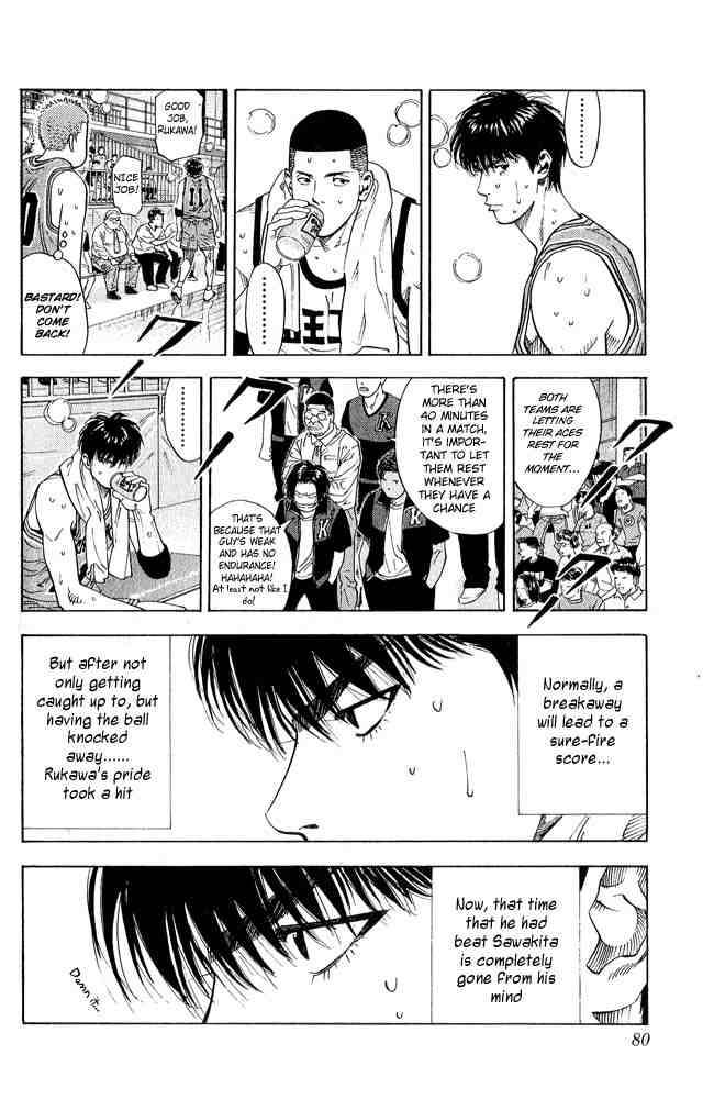slam_dunk_228_15