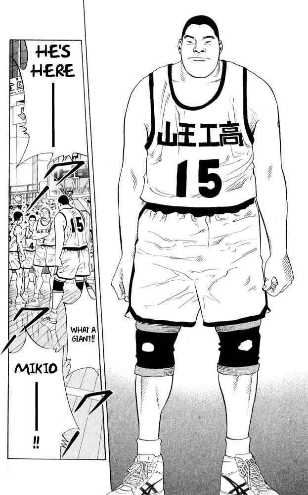 slam_dunk_228_17