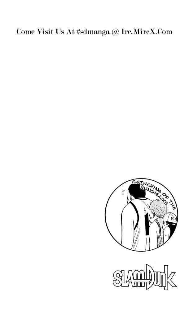 slam_dunk_228_19