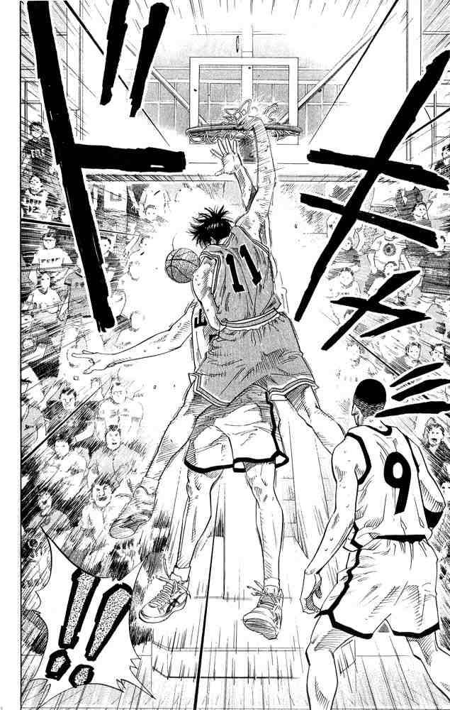 slam_dunk_228_3