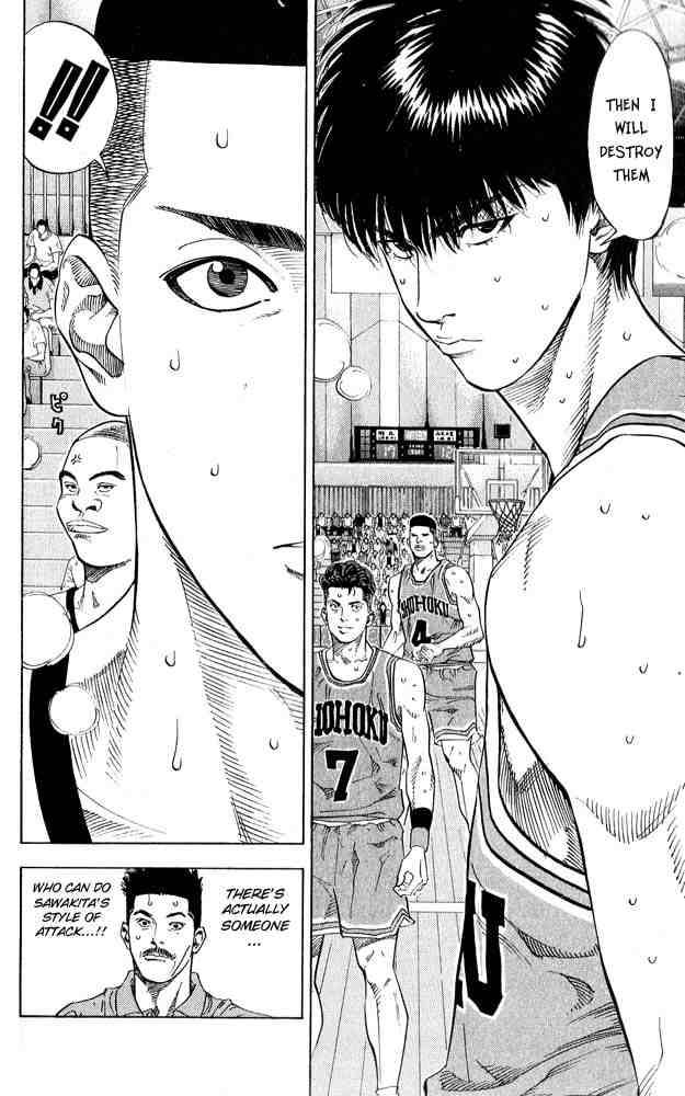 slam_dunk_228_5