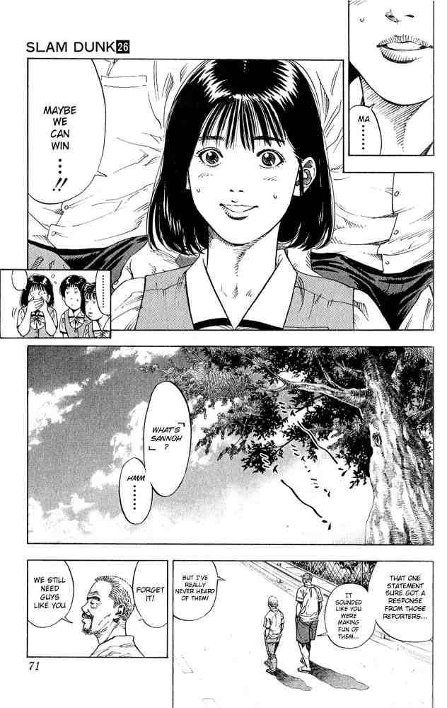 slam_dunk_228_6
