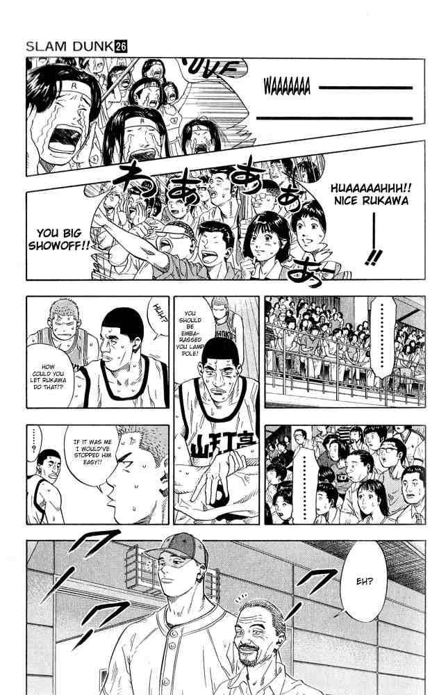 slam_dunk_228_8