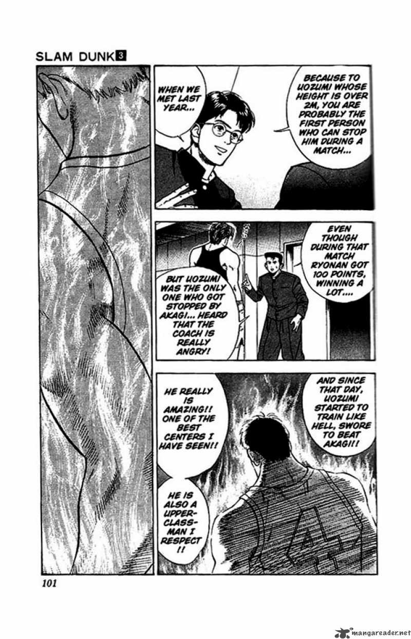 slam_dunk_23_10