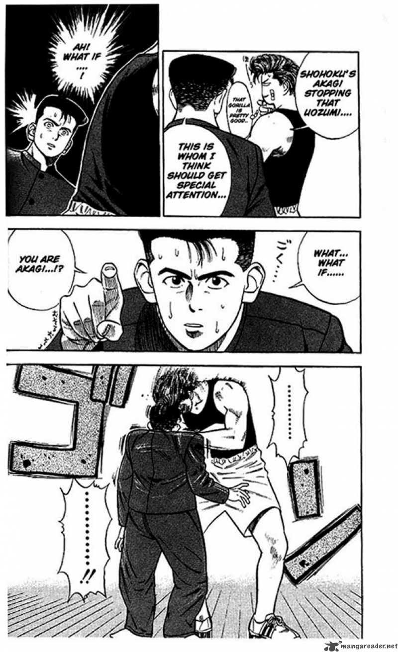 slam_dunk_23_11