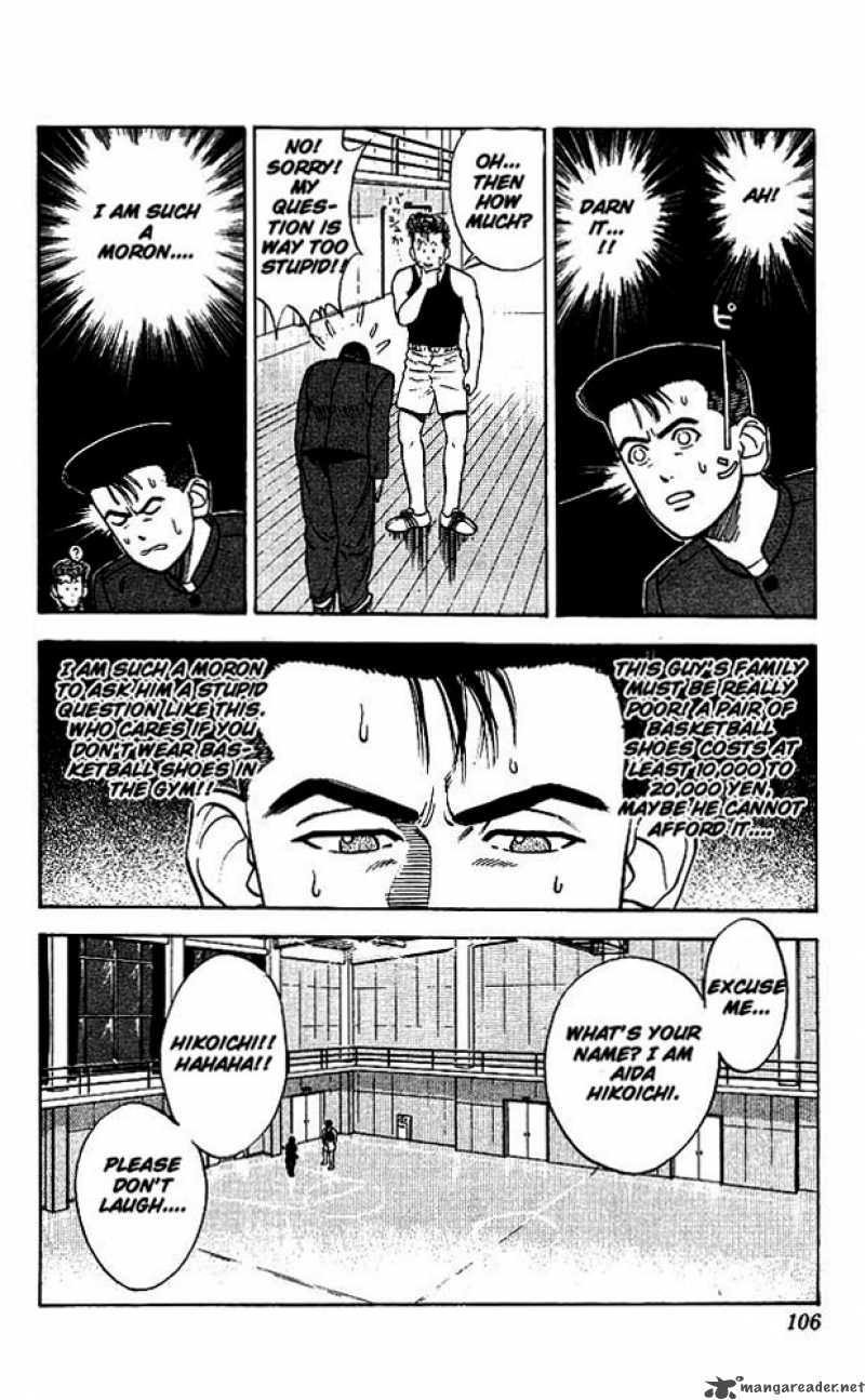 slam_dunk_23_15