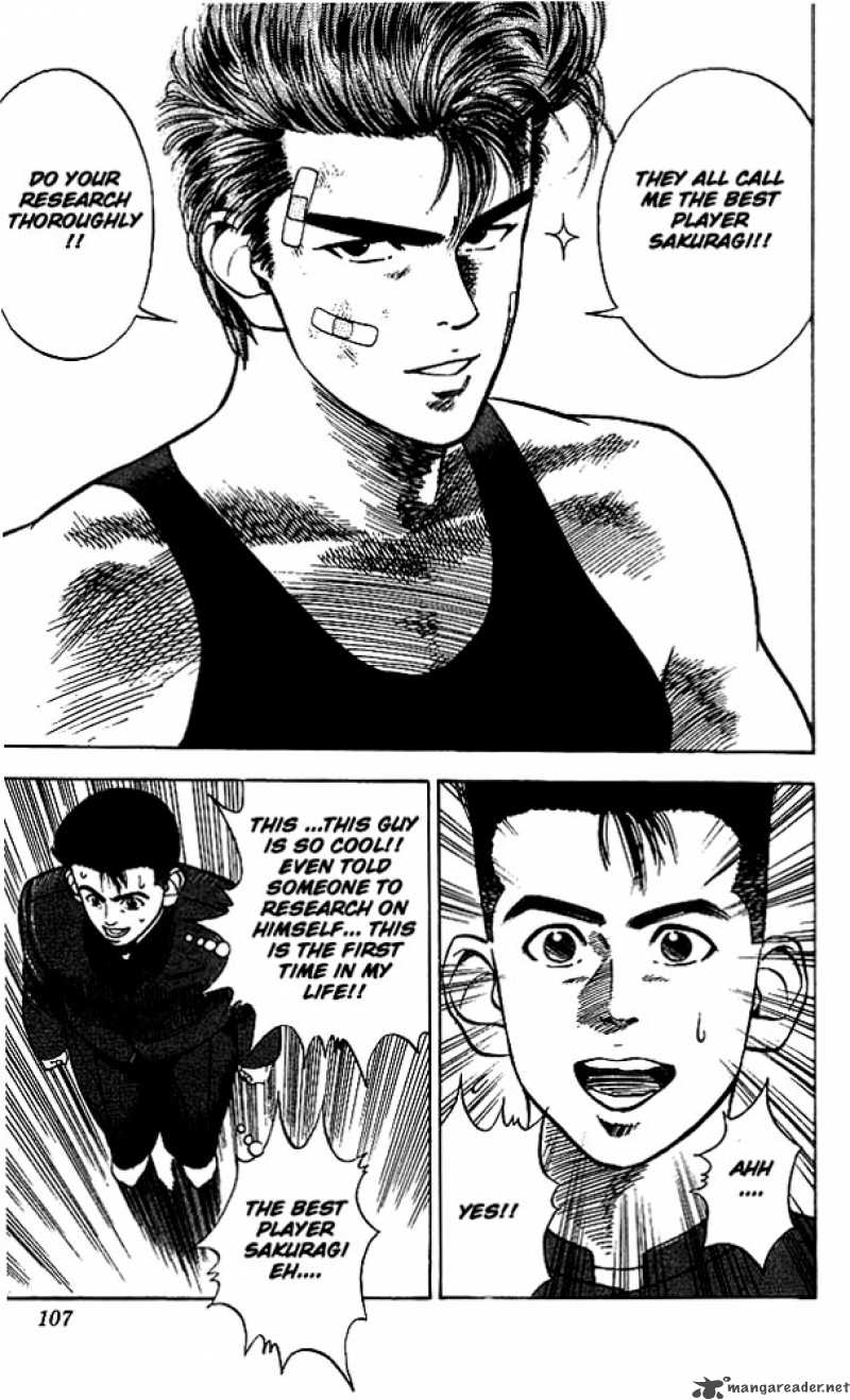 slam_dunk_23_16