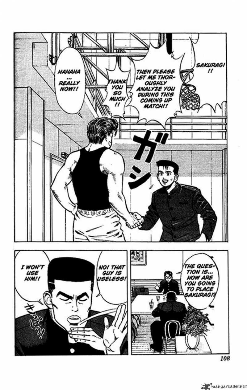 slam_dunk_23_17