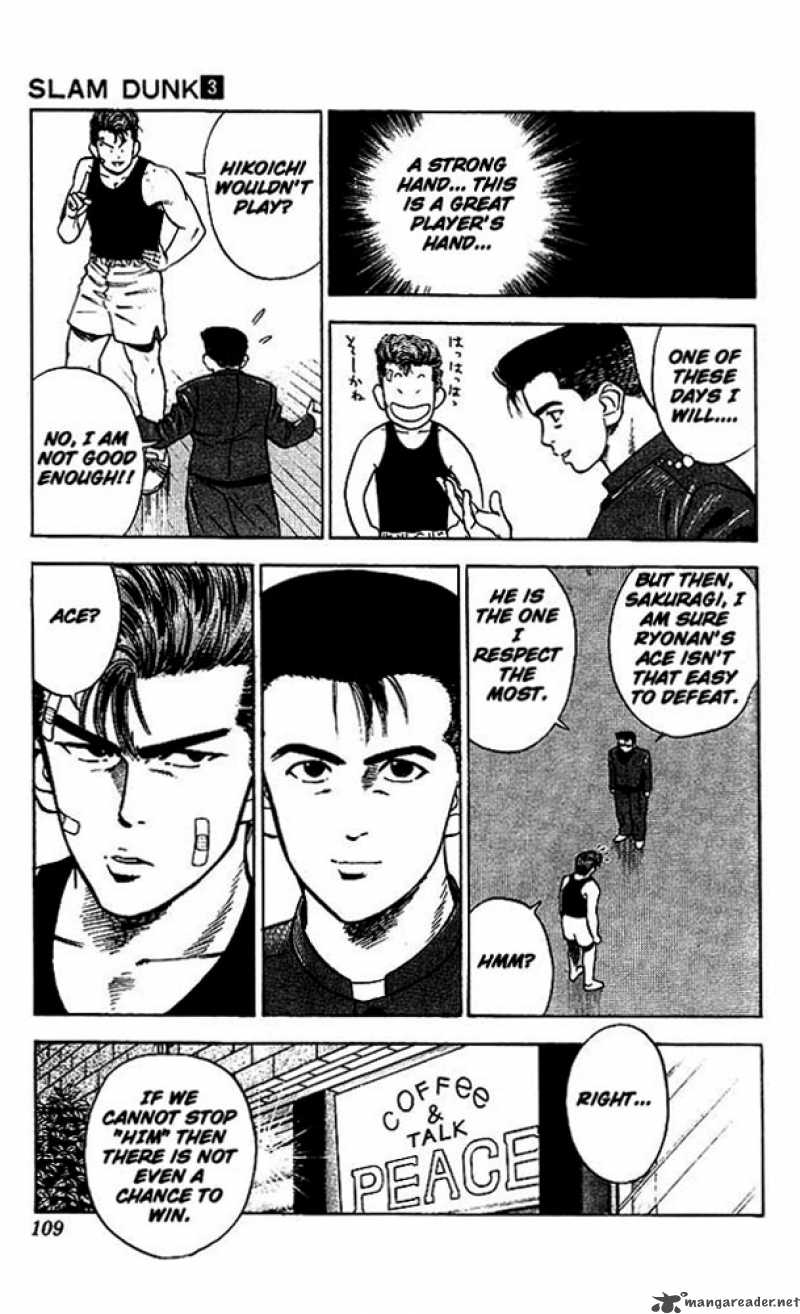 slam_dunk_23_18