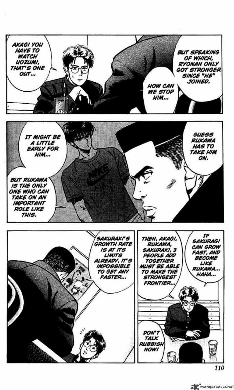 slam_dunk_23_19