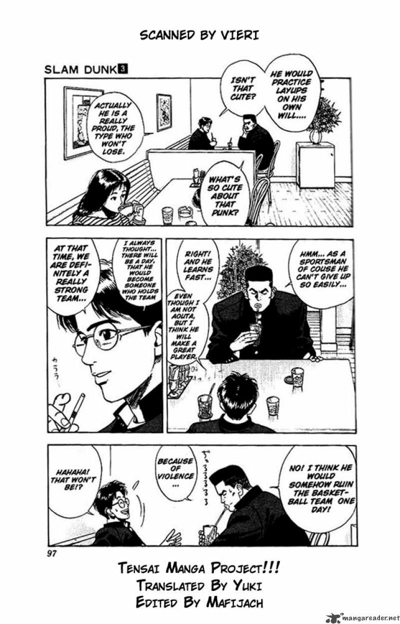 slam_dunk_23_6