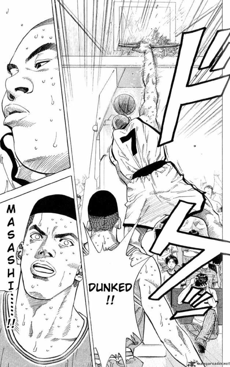 slam_dunk_231_11