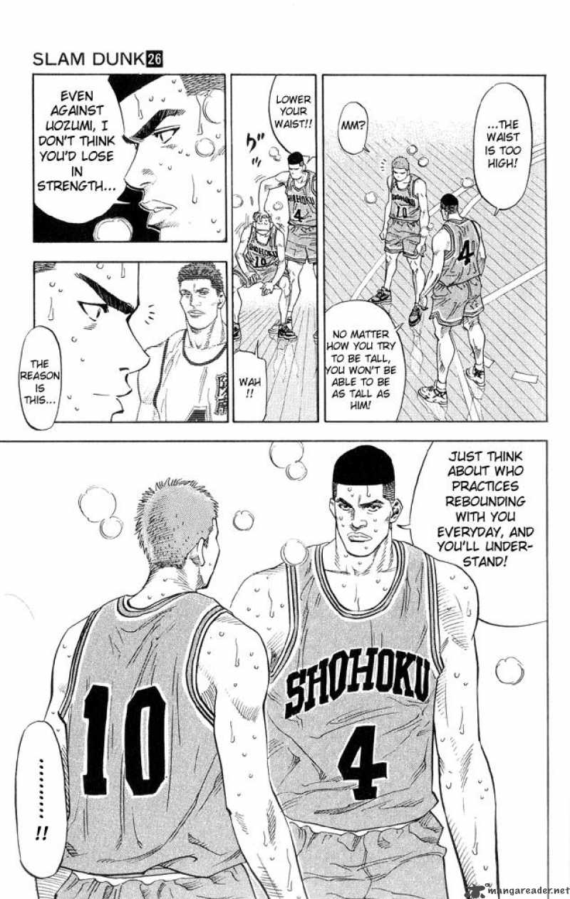 slam_dunk_231_15