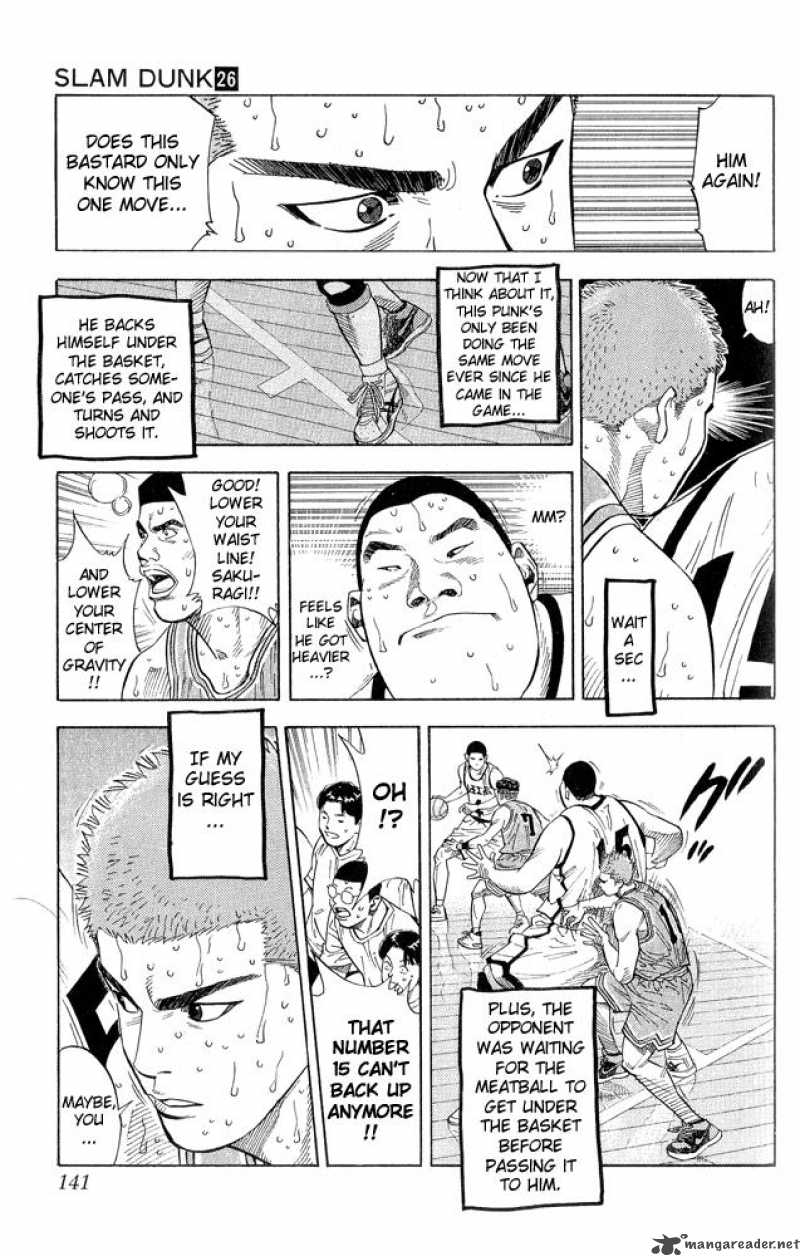 slam_dunk_231_17
