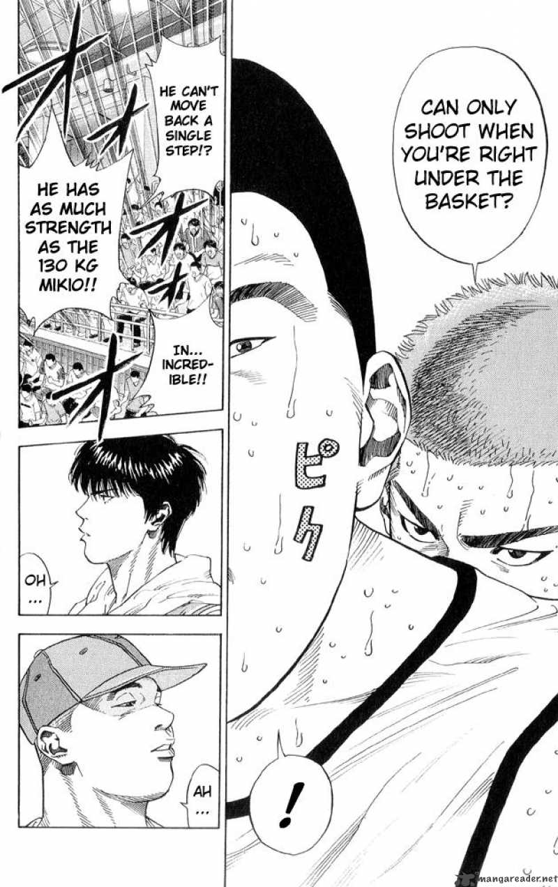 slam_dunk_231_18