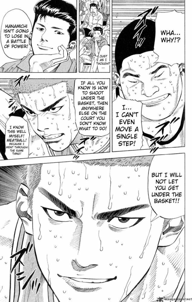 slam_dunk_231_19