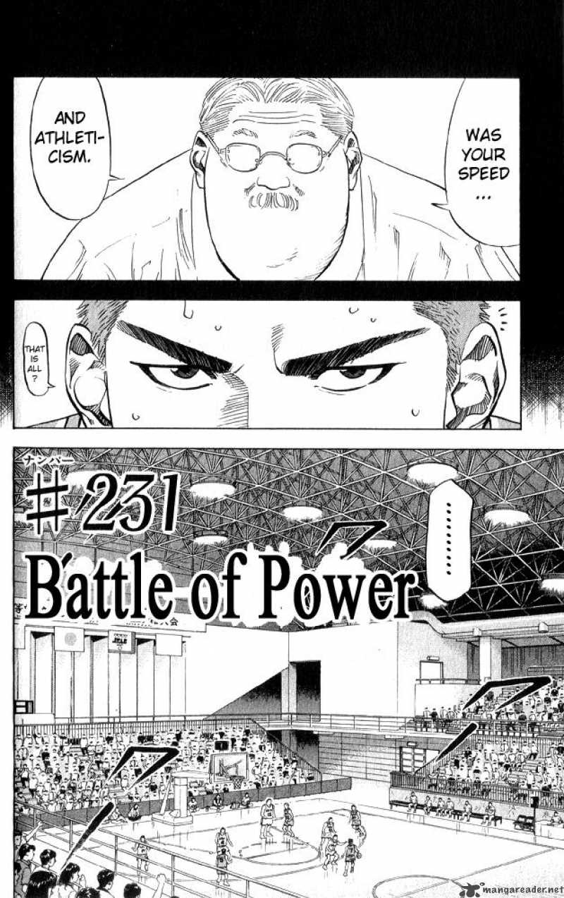 slam_dunk_231_2
