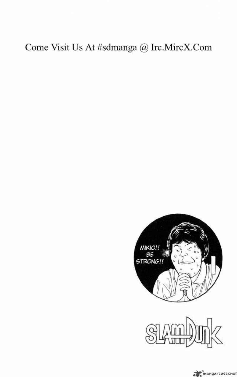slam_dunk_231_20