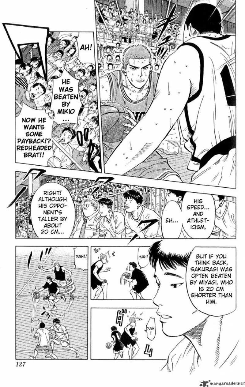 slam_dunk_231_3