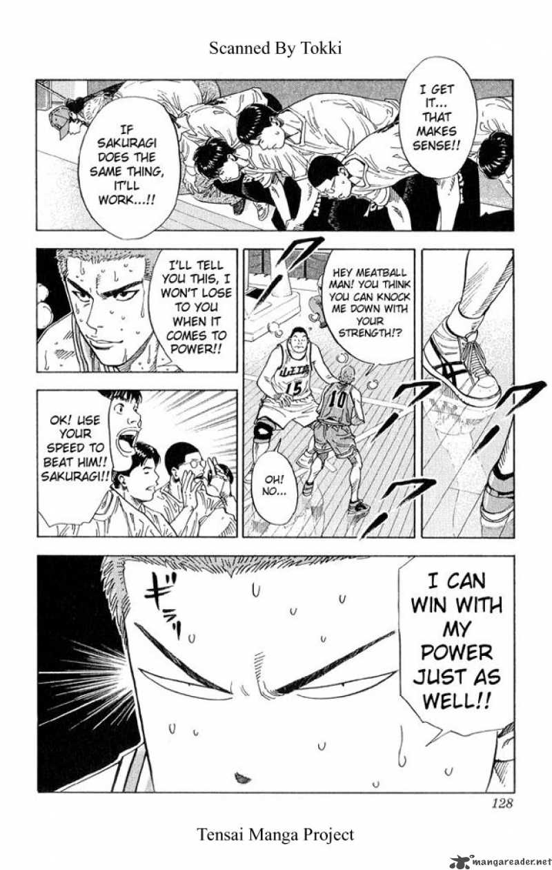 slam_dunk_231_4