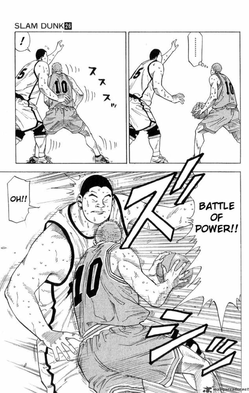 slam_dunk_231_5