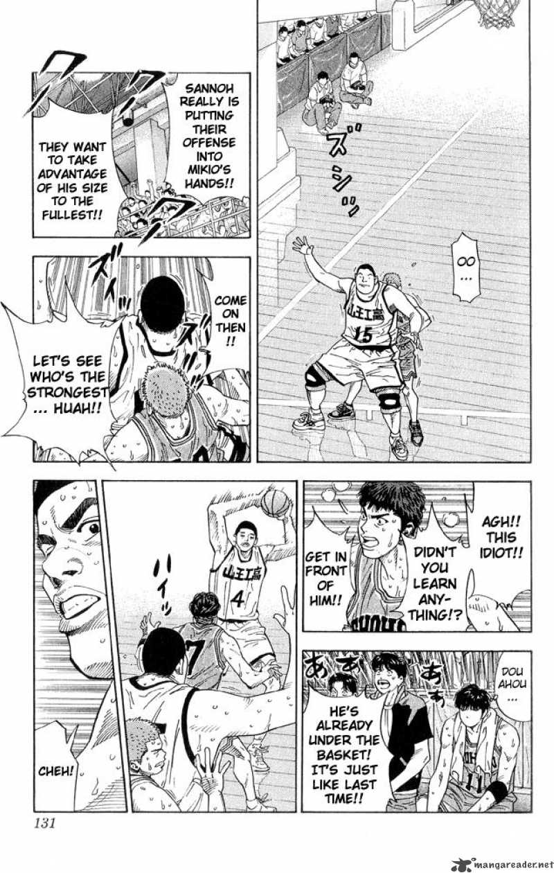 slam_dunk_231_7