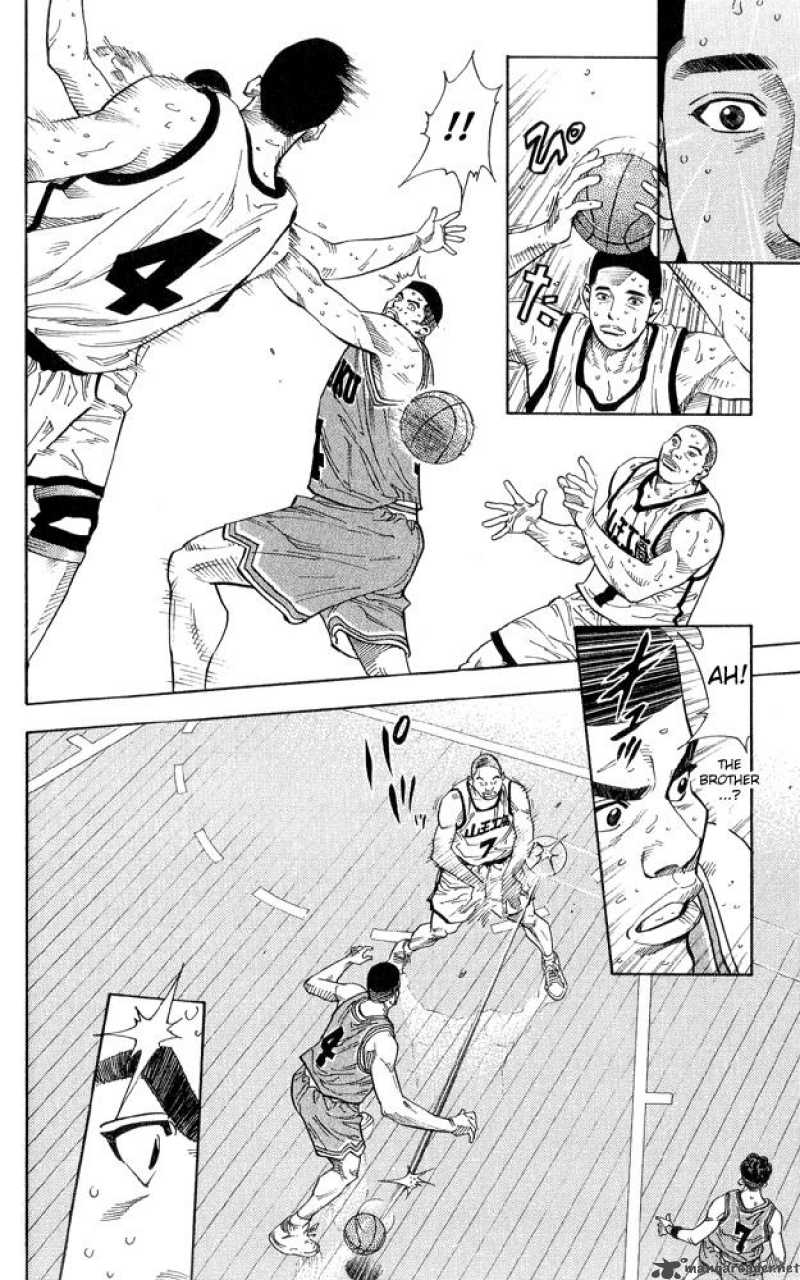 slam_dunk_231_8