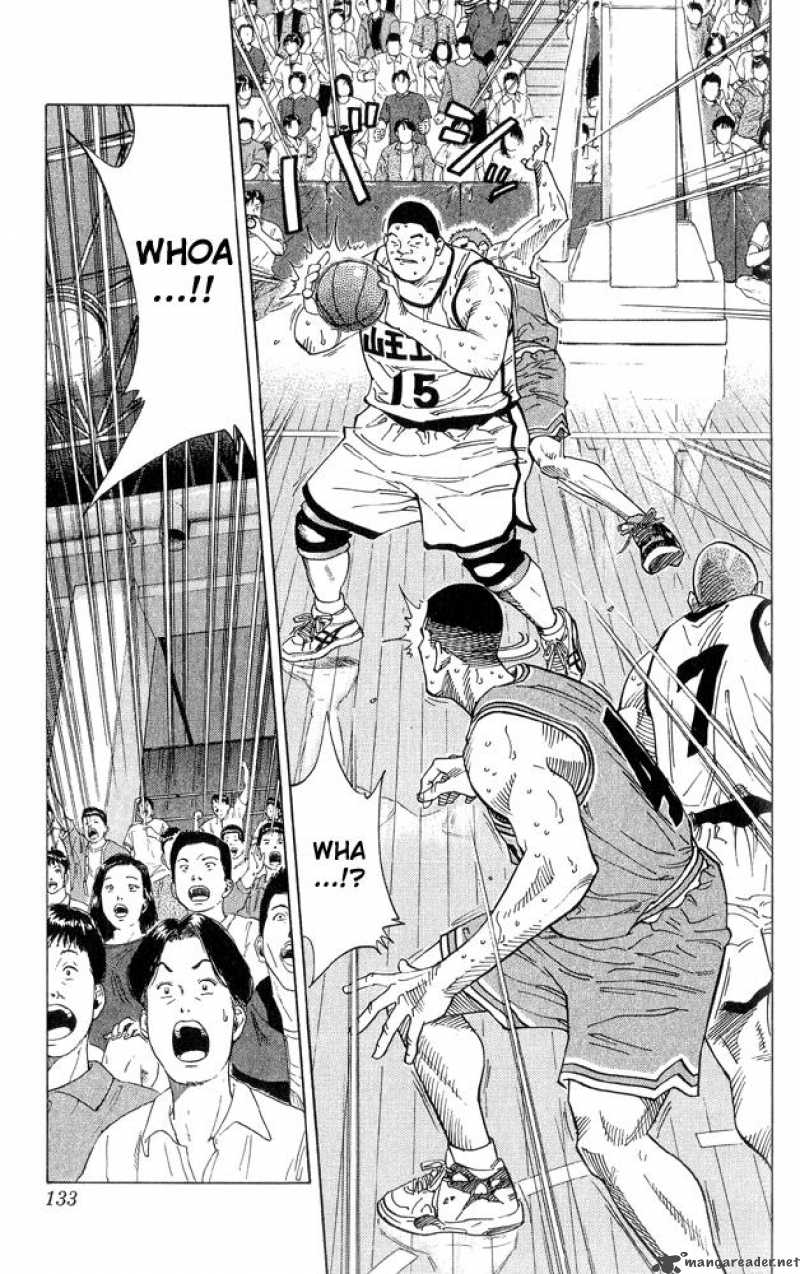 slam_dunk_231_9