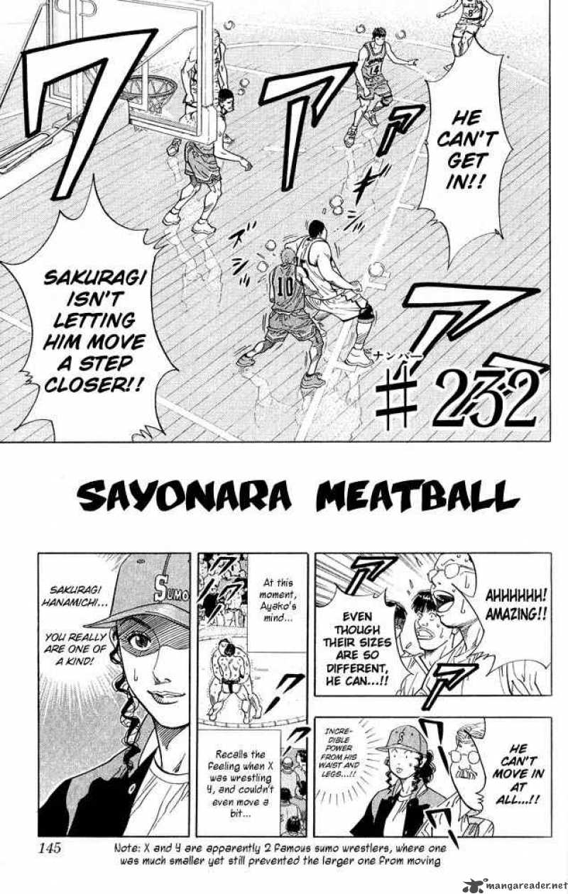 slam_dunk_232_1