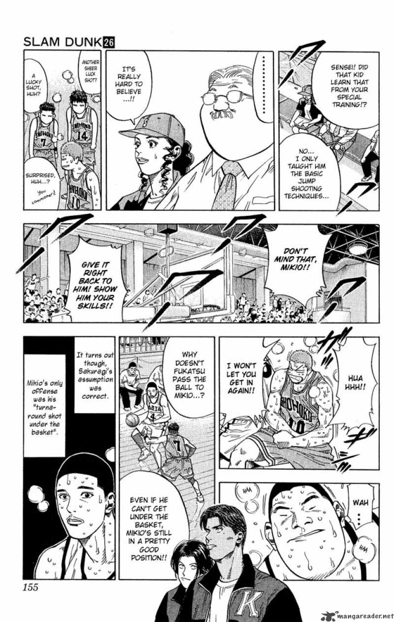 slam_dunk_232_10