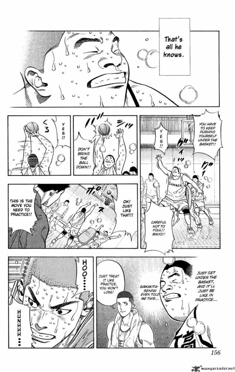 slam_dunk_232_11