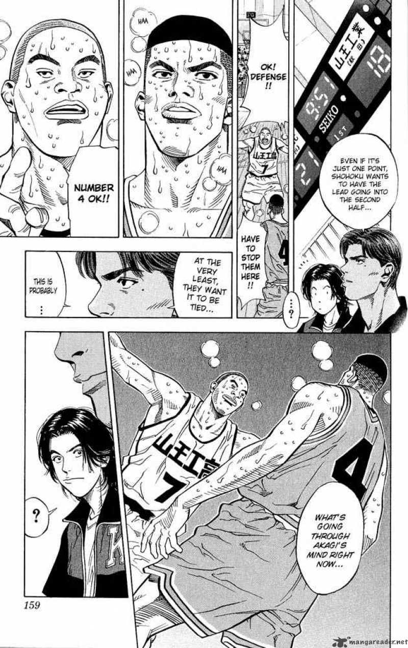 slam_dunk_232_14