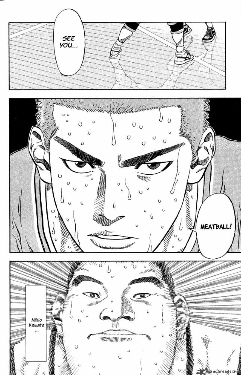 slam_dunk_232_15
