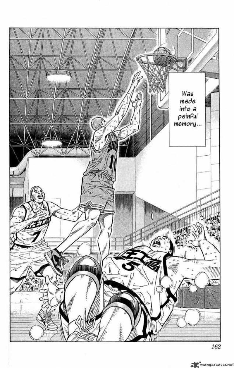 slam_dunk_232_17